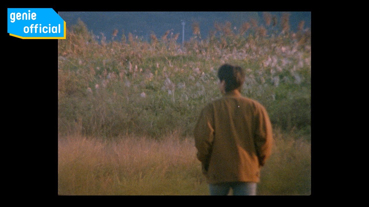 Watch 디에고 (diego) - 닮고다른 different Official M/V on YouTube Watch 디에고 (diego) - 닮고다른 different Official M/V on YouTube
