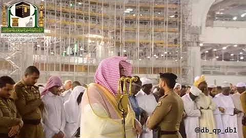 تلاوة مؤثرة للشيخ بندر بليلة من سورة الزمر 🌹