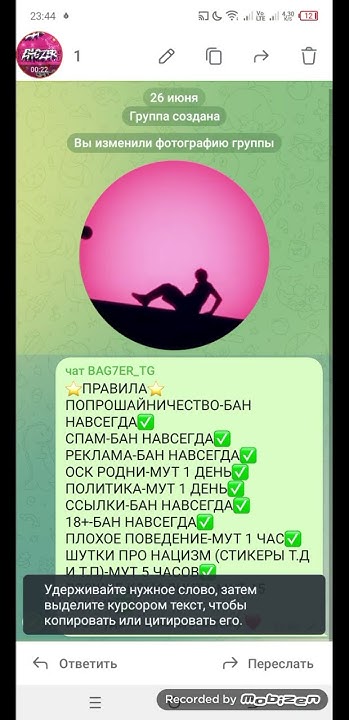 НОВЫЙ ТГ КАНАЛ, И НОВЫЙ ТГ ЧАТ! - YouTube