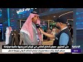 الهيئة الوطنية للأمن السيبراني تشارك في معرض الدفاع العالمي 2026 كشريك الأمن السيبراني