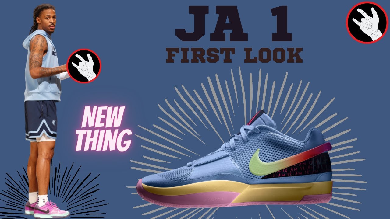 JA 1 - Сэтгэгдэл, таамаглал / JA 1 First Look - YouTube