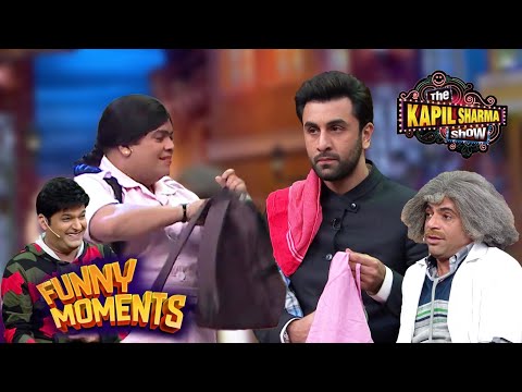 Best Of Kapil Sharma Show | Ranbir Kapoor से Bumper ने डलवाए अपने सलवार में नाड़ा | Kapil Comedy