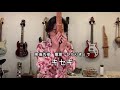GReeeen キセキ を篳篥(ひちりき)で