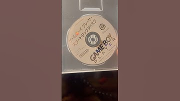 GameBoy Player Disc Hack JPN GameCube