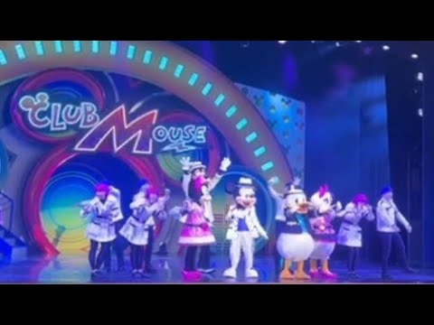 Tokyo Disneyland | Club Mouse Show