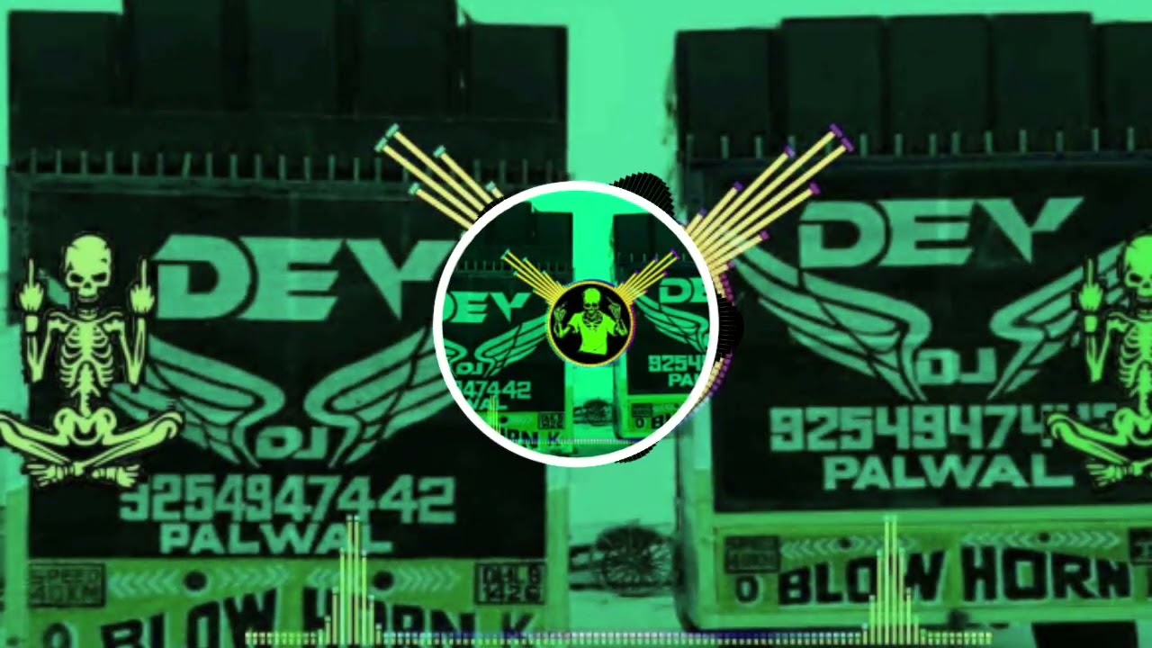 Gupchup gupchup full bass