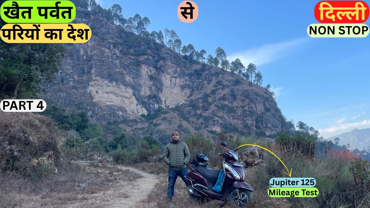 खैत पर्वत Trip Is Over 😎| TVS Jupiter 125 | Long Ride | Solo Ride
