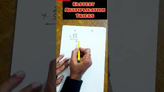 Fastest Multiplication #tricks #maths