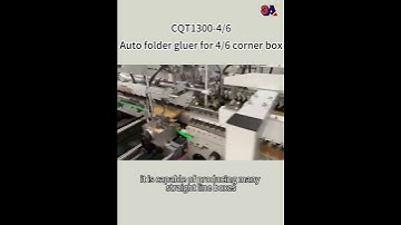 #corrugated #gluermachine #folder #foldergluer #automatic #boxmakingmachine #box