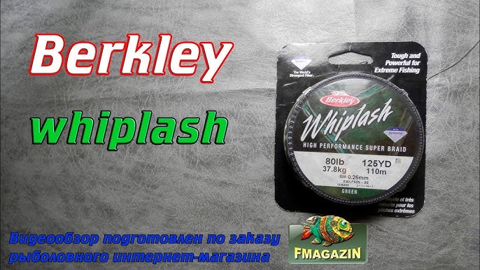 Berkley Whiplash 8 