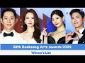 58th Baeksang Arts Awards 2022 Winner&#39;s List😍🔥
