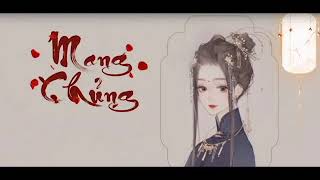 [1 HOUR ] Mang Chủng   Âm Khuyết Thi Thính   芒種   音闕詩聽