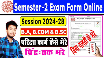 LNMU UG 2nd Semester Exam Form Kaise Bhare 2024-28 | How to Fill up UG Second Semester Online 2025