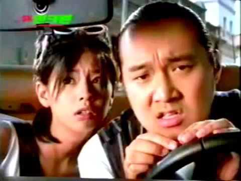 엔크린 CF   해운대에서 평양까지 편 1998