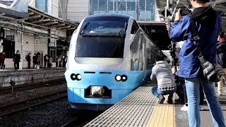 【乗車記録】 E653系  水色編成 臨時特急 冬満喫ひたち巡り旅