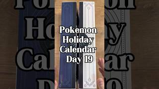 День 19: Открываю Pokemon TCG Advent Calendar 2023