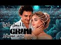 Abdel Fatah Grini Ya Agmal Ma Feya عبد الفتاح جريني يا اجمل ما فيا بدون موسيقى 