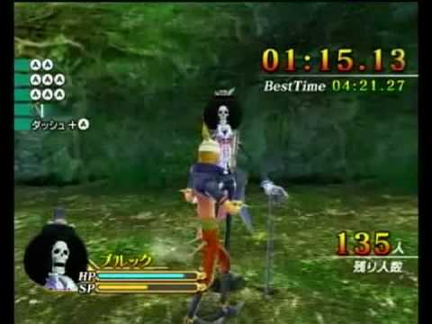 プレイ動画 ワンピース アンリミテッドクルーズ ウィキ Atwiki アットウィキ