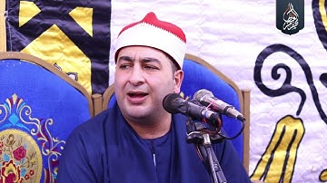 الشيخ محرم العطار سورة النور وقصار السور في كفر سرنجا ميت غمر دقهلية 11-05-2022 Full HD