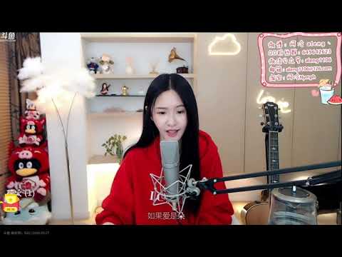 阿冷-花火(梁咏琪)