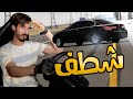 Assetto Corsa هجولة اكورد 12 تعزيز اف جي Assetto Corsa هجولة اكورد 12 تعزيز اف جي