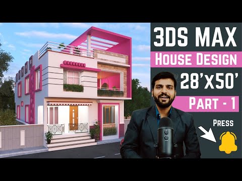 Simple House Design in 3DS Max | Exterior House Design Tutorial in 3DS Max