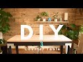 【DIY家具】続・カウンターテーブル / Dining table #2