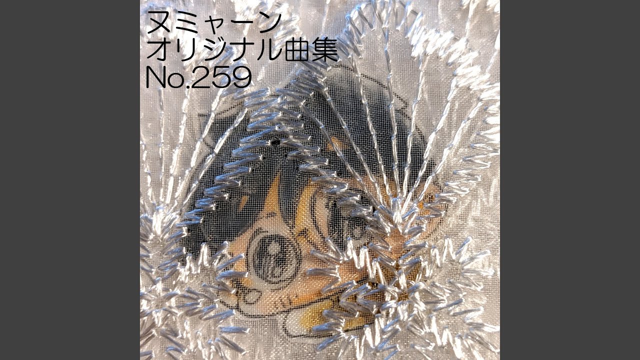 Смотреть «動画さいとの自動翻訳の歌詞» на YouTube