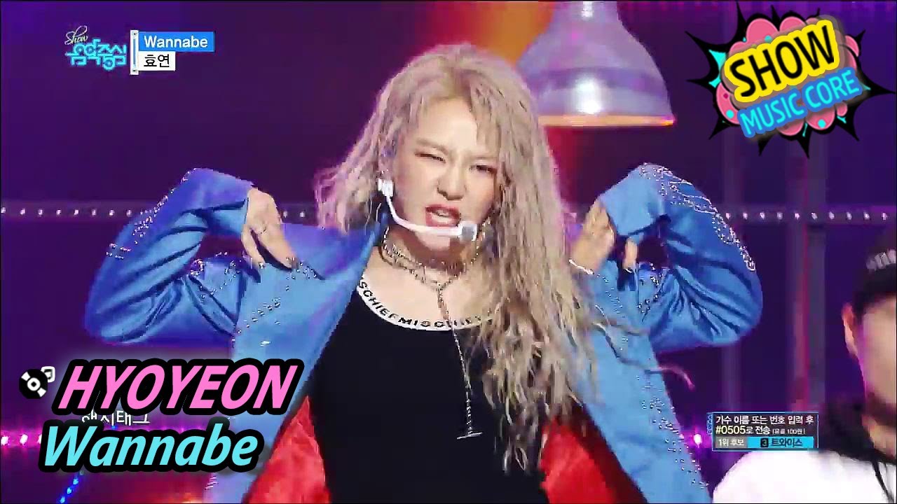 [Comeback Stage] HYOYEON - Wannabe, 효연 - 워너비 Show Music core 20170603