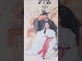 귀궁 포토에세이 세트 포토카드,스티커,아크릴스탠딩 피규어