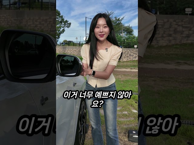 그랑콜레오스 에뚜알 보셨어요?