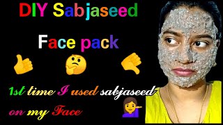 DIY சப்ஜா விதை / Chai seed Face pack for Soft + Clear skin  #glowingskin #skincare