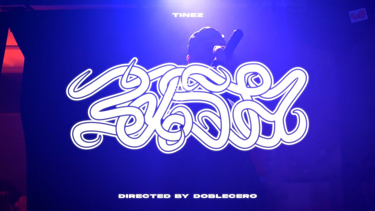 Watch TINEZ - BASTA (VIDEOCLIP) on YouTube Watch TINEZ - BASTA (VIDEOCLIP) on YouTube