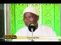 Question  rponse avec serigne mbacke abdou rahmane