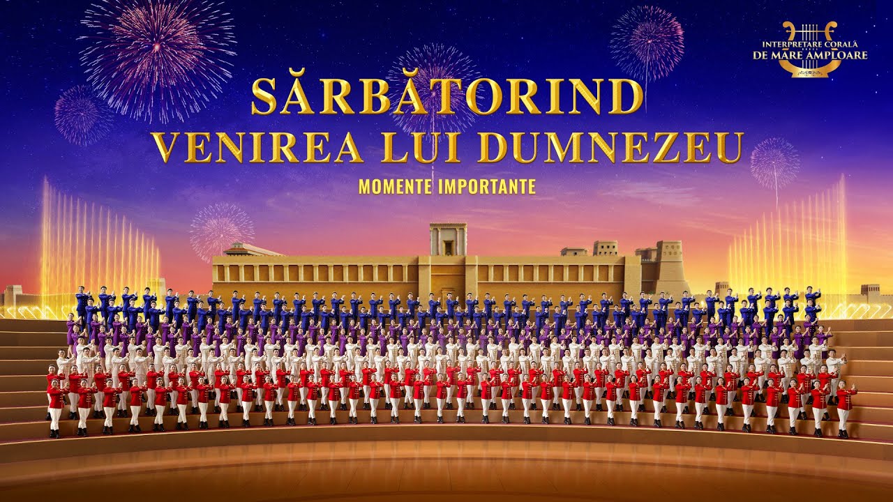 Coruri crestine „Imnul Împărăției: Împărăţia se pogoară în lume” Repere II: Sărbătorind venirea lui Dumnezeu