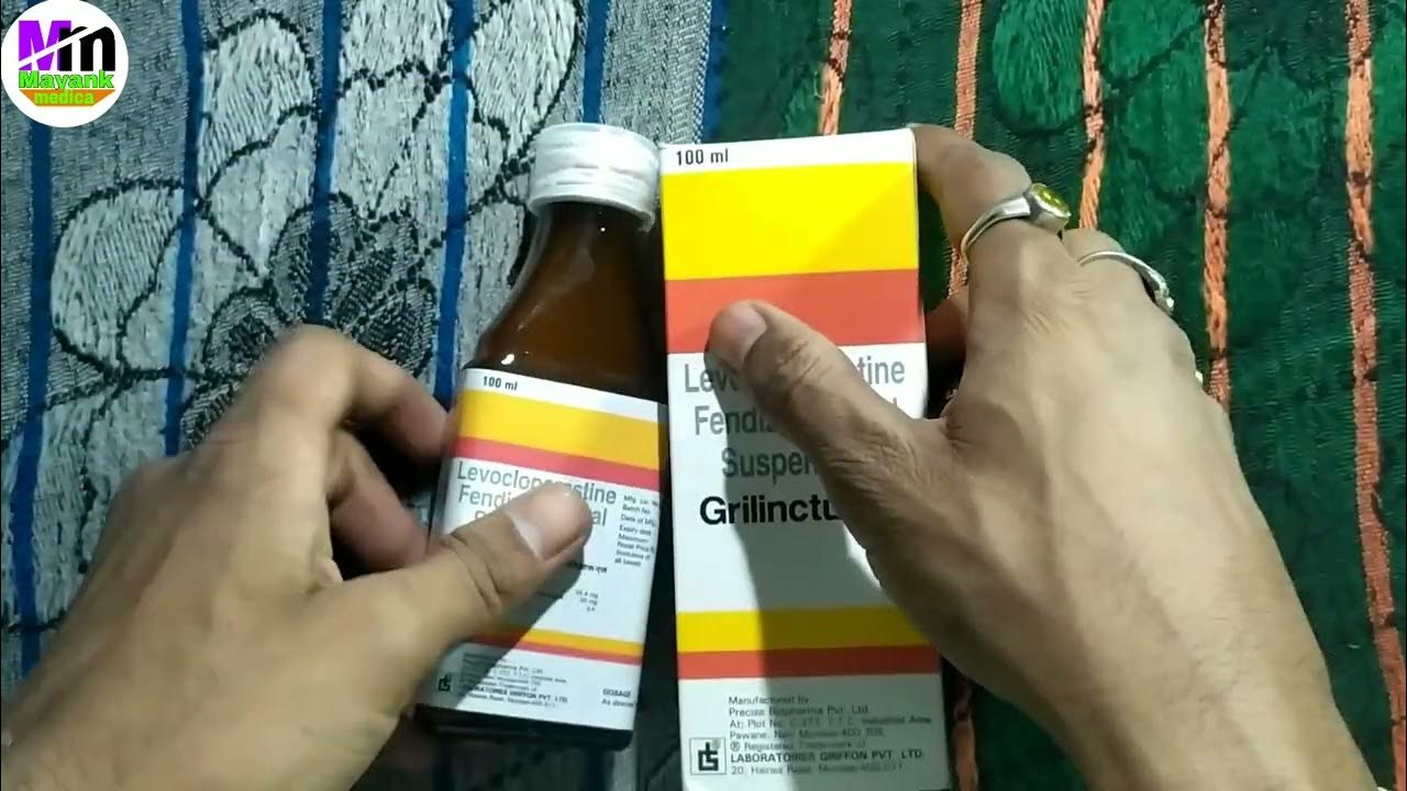 Levocloperastine fendizoate suspension uses Dry cough syrup in hindi