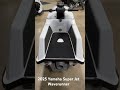 2025 Yamaha Super Jet Waverunner 