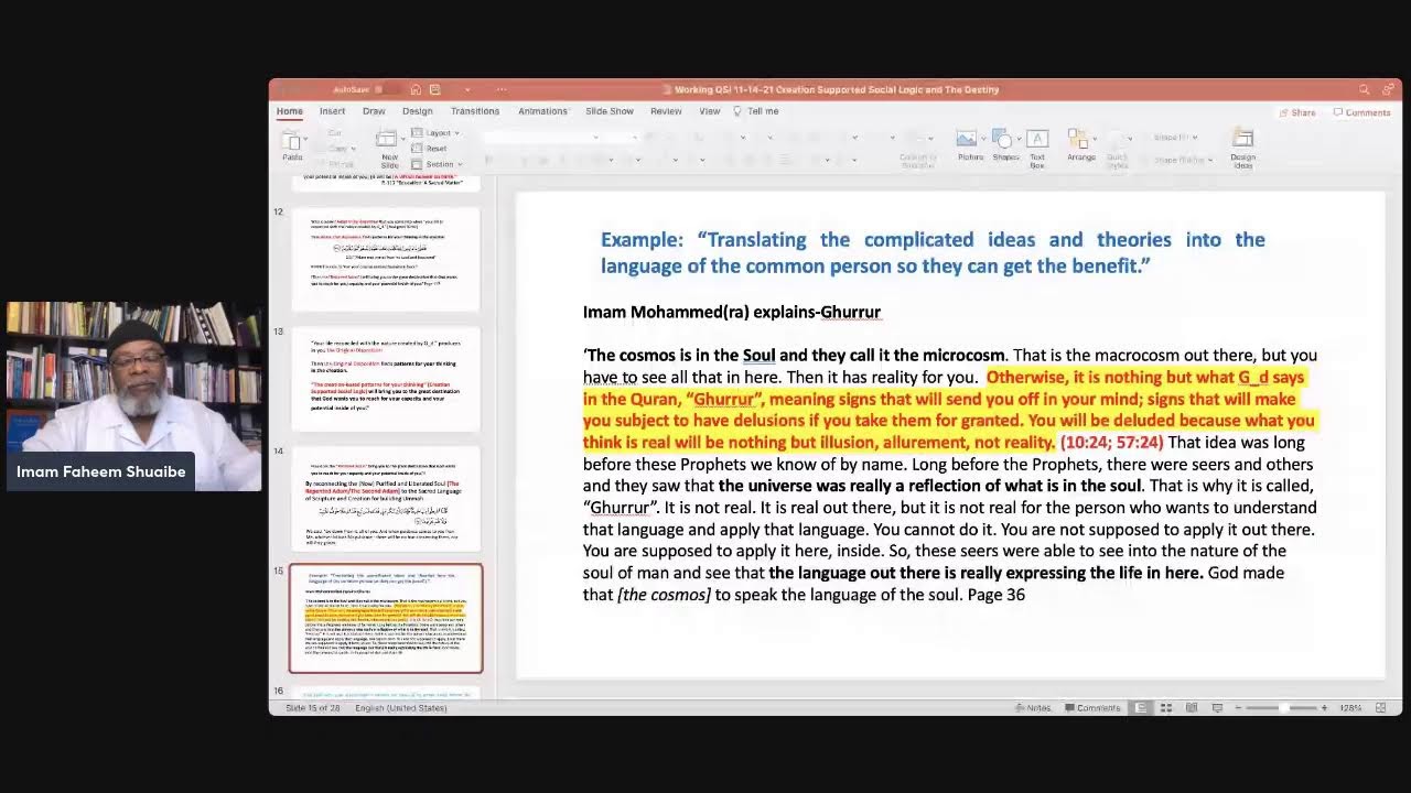 QSI: Language and Logic Lessons from Imam Mohammed's(ra) School of Thought (5)