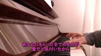 中島美嘉 ようかめのせみ Youtube 中島美嘉 ようかめのせみ Youtube