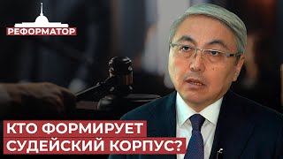 Чем занимается высший судебный совет?