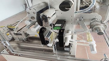 semi automatic wire cables labeling machine with QR code printing ICP