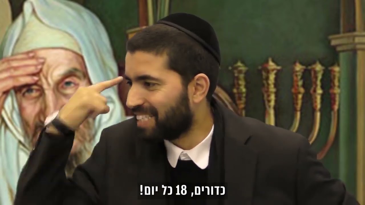 מה הסוד של הבבא סאלי? 😮 הרב שניר גואטה בסיפור מדהים שלא סופר מעולם - עם כתוביות בעברית