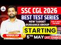 SSC CGL 2026 Best Test Series | RBE Combo New Target and guidance Group starts 5 May| Shubham Sir Mp3 Song