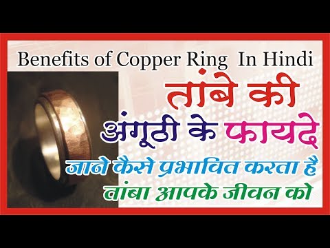 KEVAT GEMS Natural Certified Red Coral/Munga Moonga 10.00 Ct. Panchdhatu(Cooper)  Adjustable Rashi Ratan Astrological Purpose Ring For Men|Amazon.com