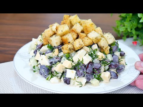 Обалденно вкусный салат из САМЫХ ПРОСТЫХ ПРОДУКТОВ! Готовьте каждые выходные! Все просят этот рецепт