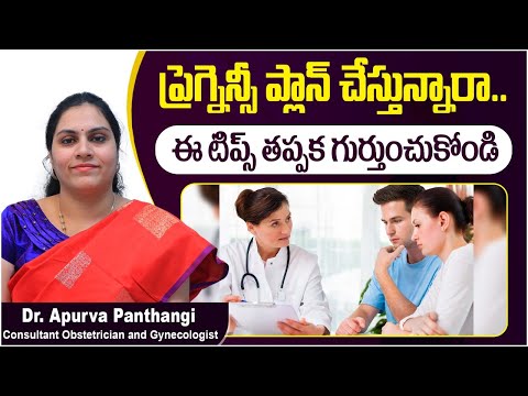 Pre-pregnancy Counselling | Pregnancy Plan