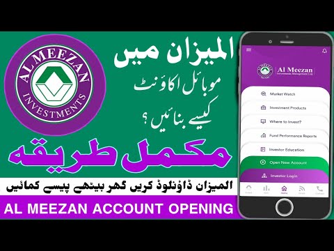 How to open new account in Al meezan | AL Meezan Online investment System | infoTech Factory