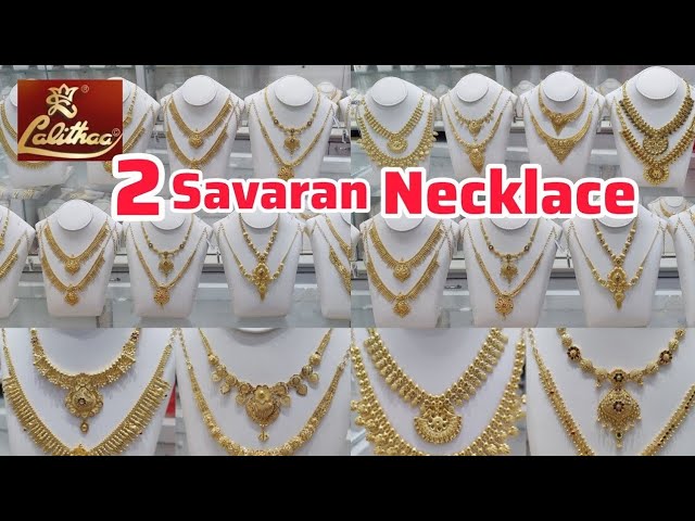 gold makarakundhanalu buttalu earrings designs collections with weight -  YouTube | Gold earrings designs, Gold temple jewellery, Gold bride jewelry