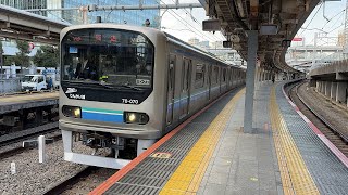 東京臨海高速鉄道りんかい線70–000系Z7編成 TK出場回送警笛を鳴らして大崎駅発車