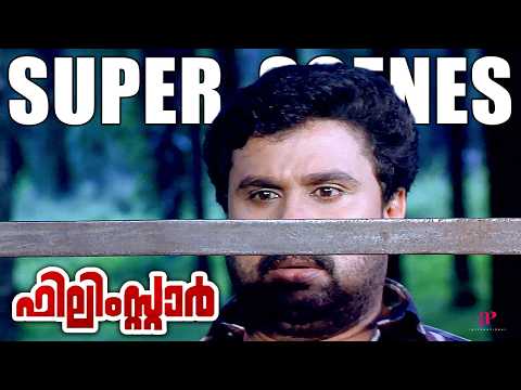 The Filmstaar Super Scenes | Nandan’s Fight for the Village Has Just Begun! ✊ | Dileep